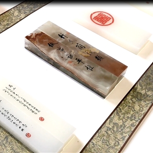 英良集團旗下文創品牌——五號優品試營業